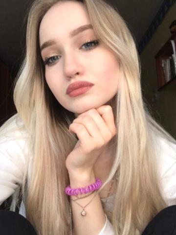 Индивидуалка Галина Фотография 2