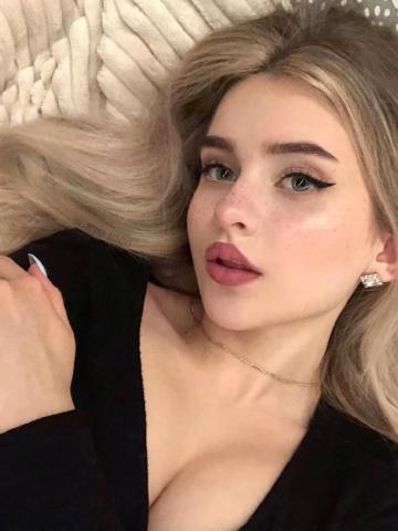Индивидуалка Ярослава Фотография 2